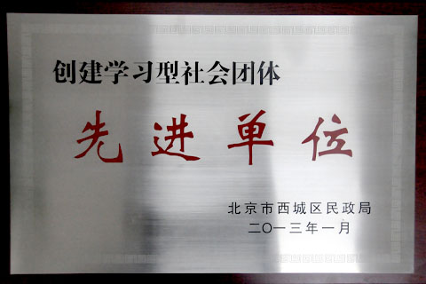 济南不锈钢标牌制作