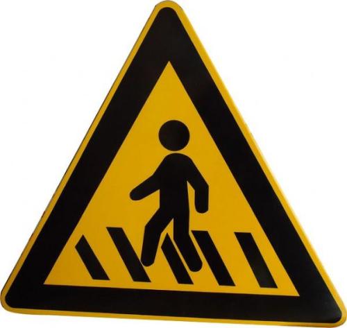 济南交通道路指示牌