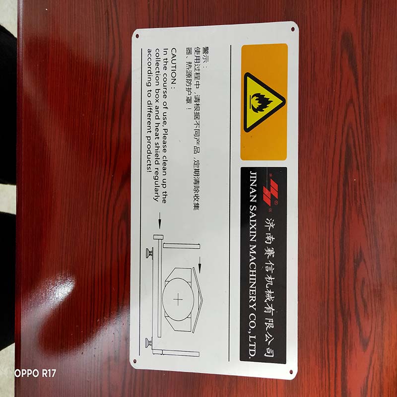 山东亚克力标牌图片