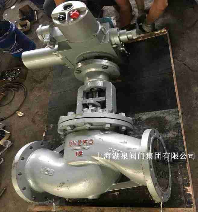 电动截止阀j941h-40c Dn250