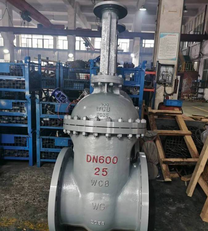 上海永利yl23411集团官网入口电动闸阀Z941H-16 25C dn600 （大口径）