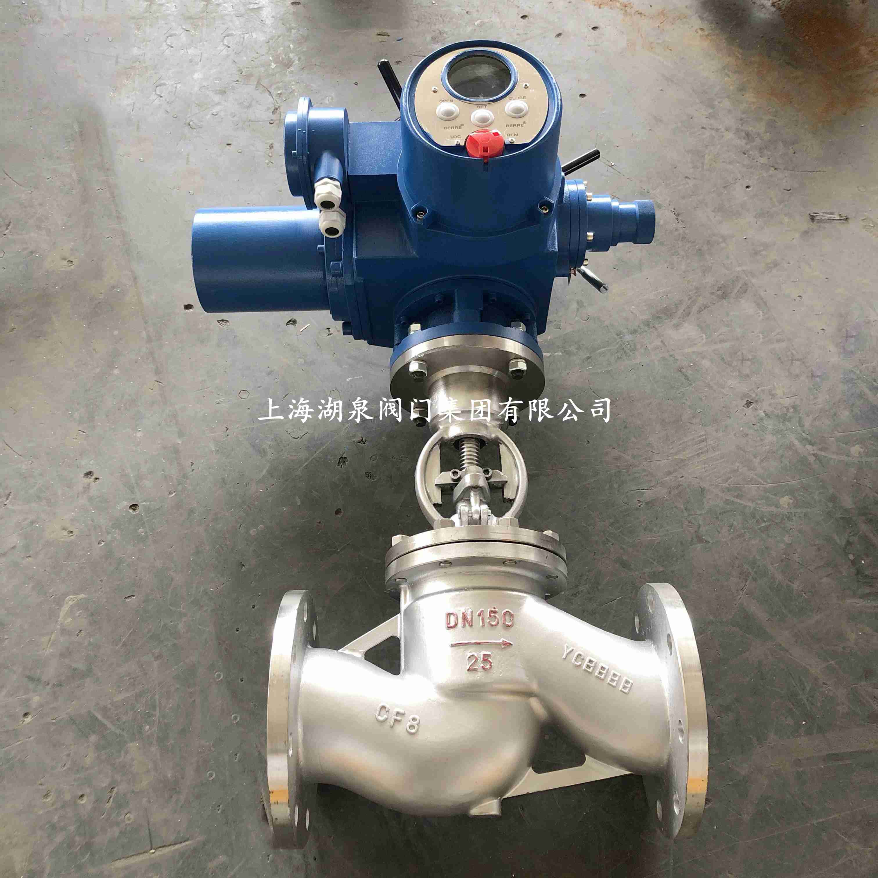 电动截止阀j941h-25c DN150高温蒸汽法兰