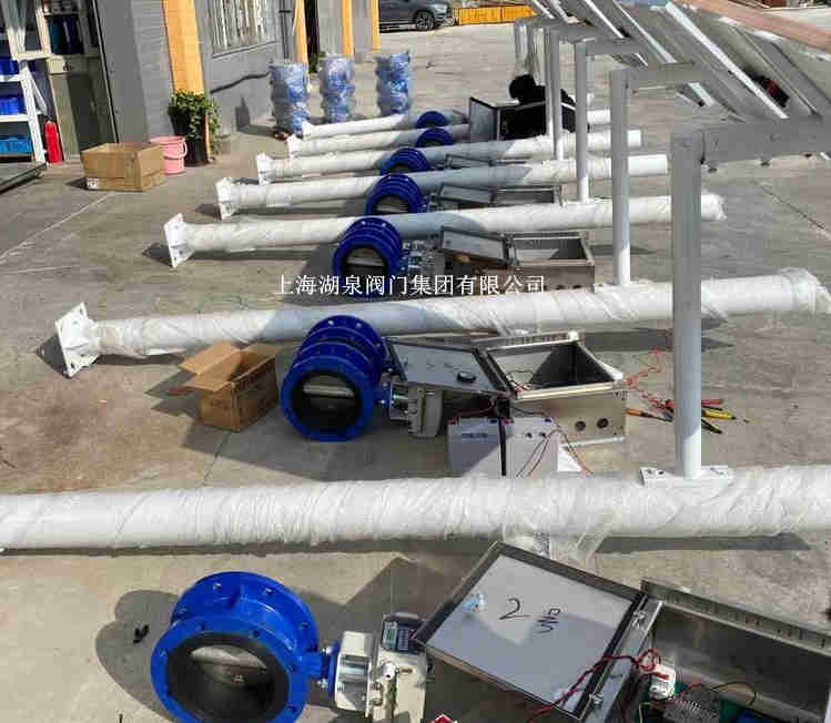 互补阀门