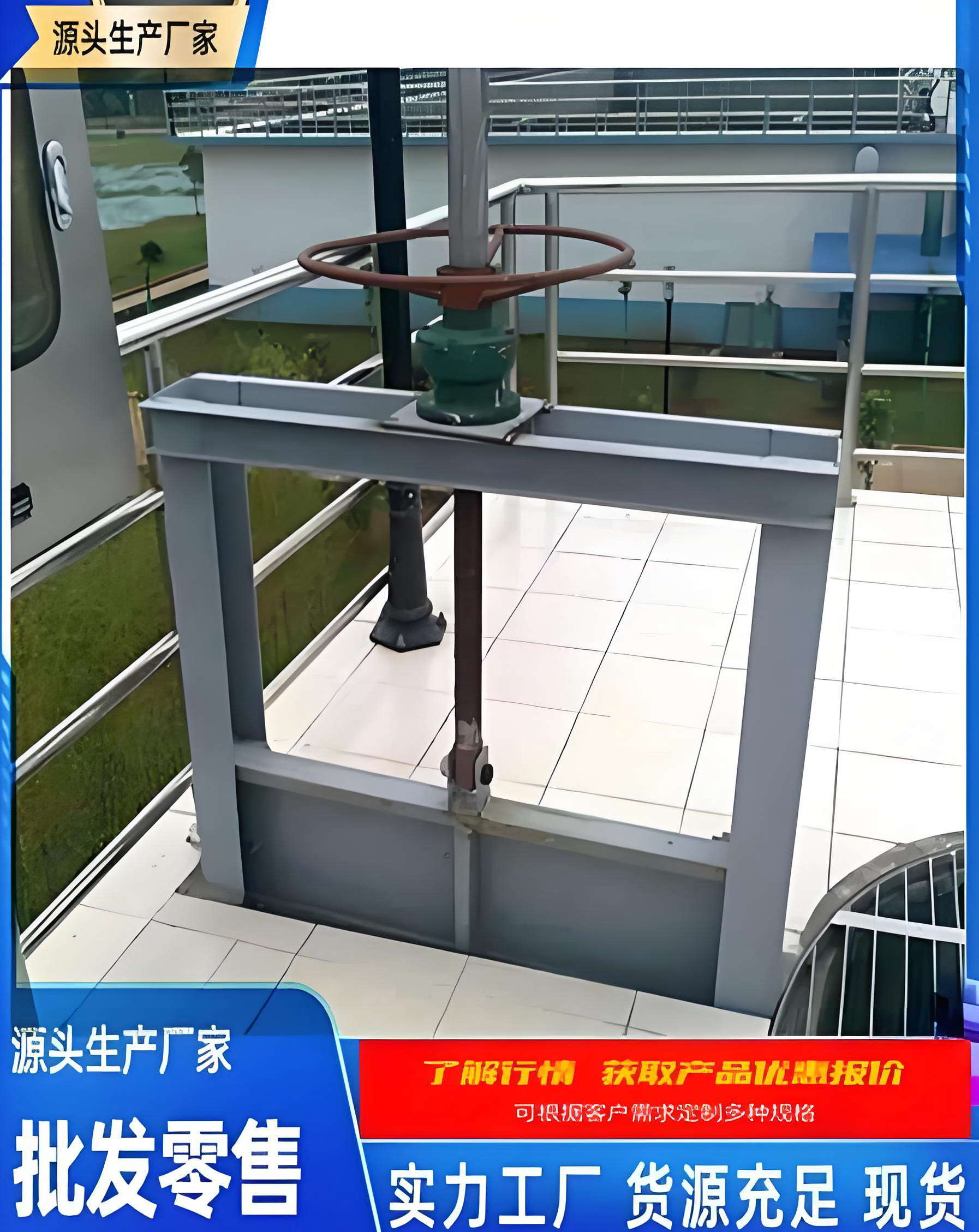 闸板阀价格