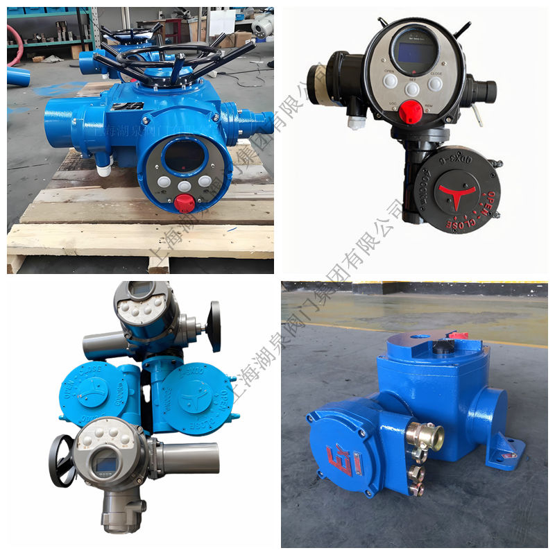 阀门电动装置生产厂家