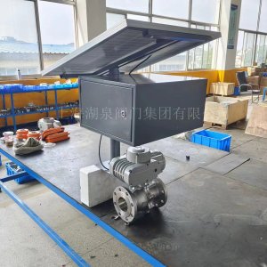 Q941F物联网智能电动球阀 | Modbus/RS485通讯